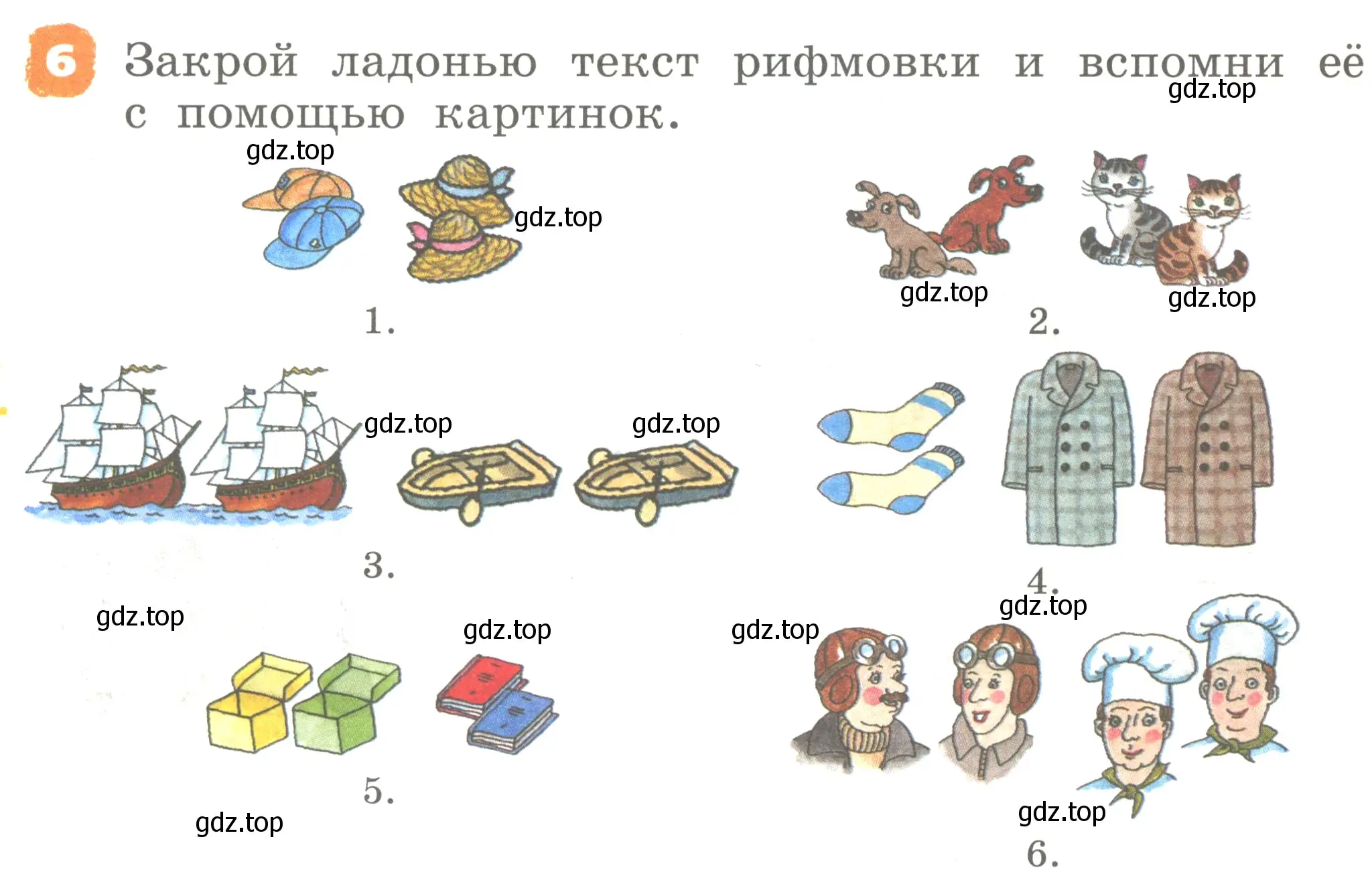 Условие номер 6 (страница 68) гдз по английскому языку 2 класс Афанасьева, Михеева, учебник 2 часть