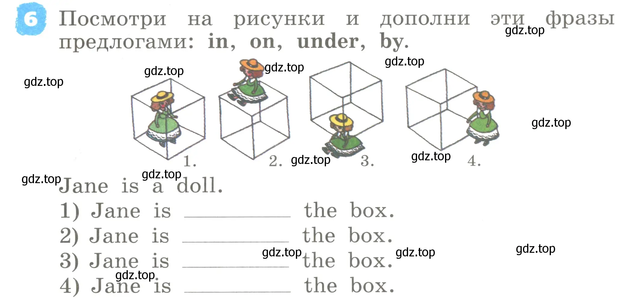 Условие номер 6 (страница 77) гдз по английскому языку 2 класс Афанасьева, Михеева, учебник 2 часть