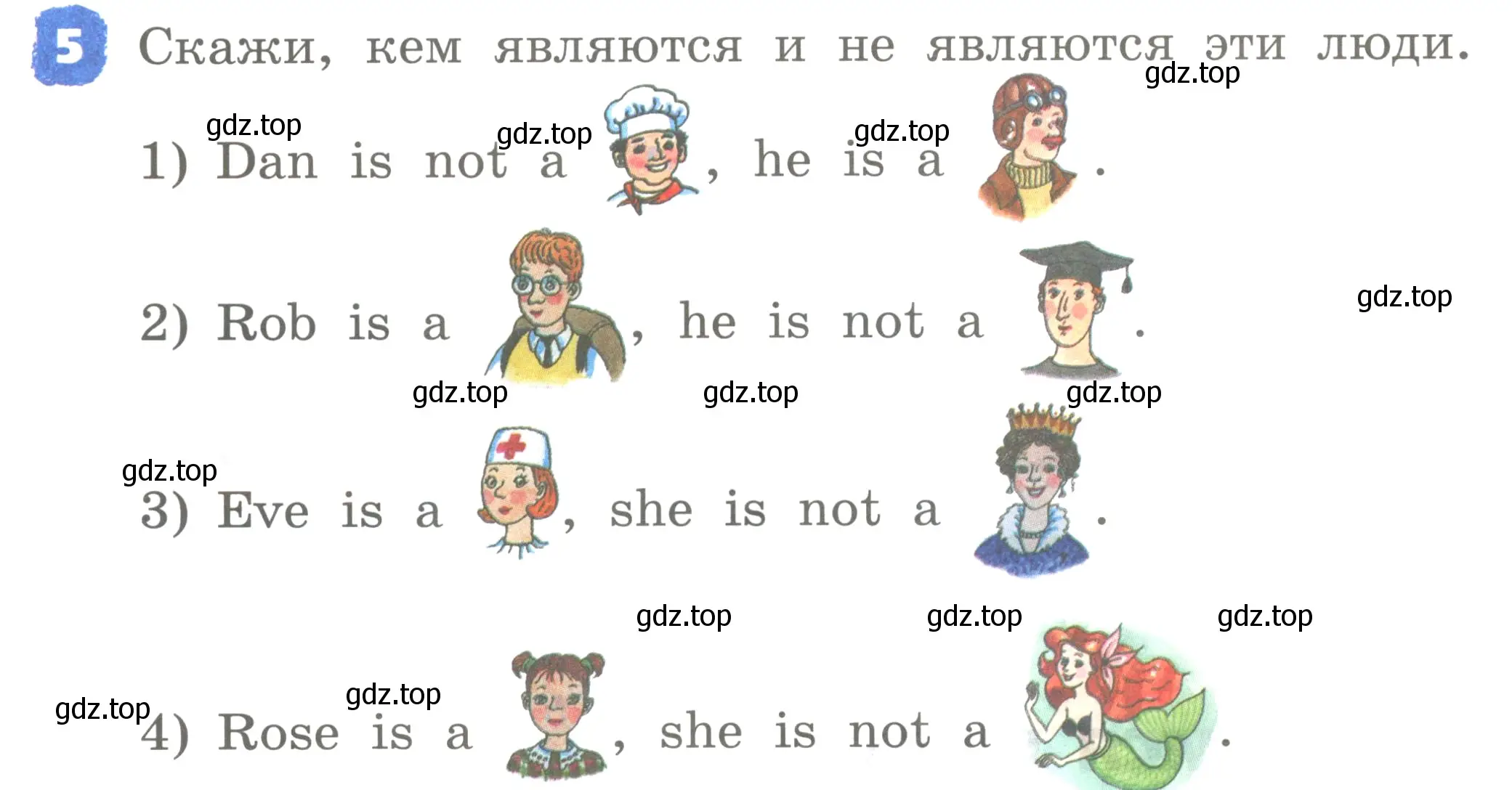 Условие номер 5 (страница 79) гдз по английскому языку 2 класс Афанасьева, Михеева, учебник 2 часть