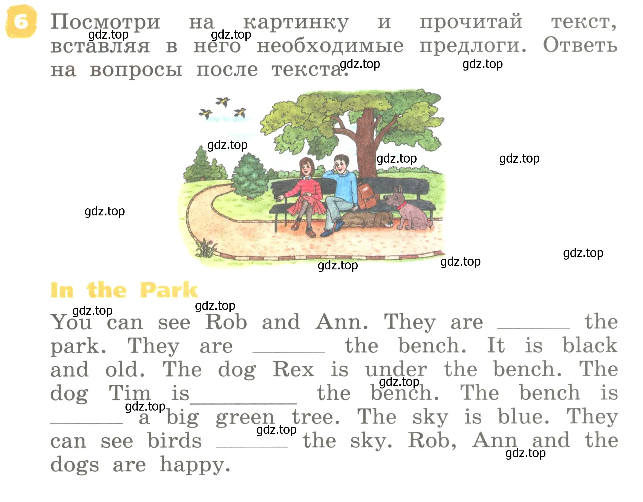 Условие номер 6 (страница 91) гдз по английскому языку 2 класс Афанасьева, Михеева, учебник 2 часть