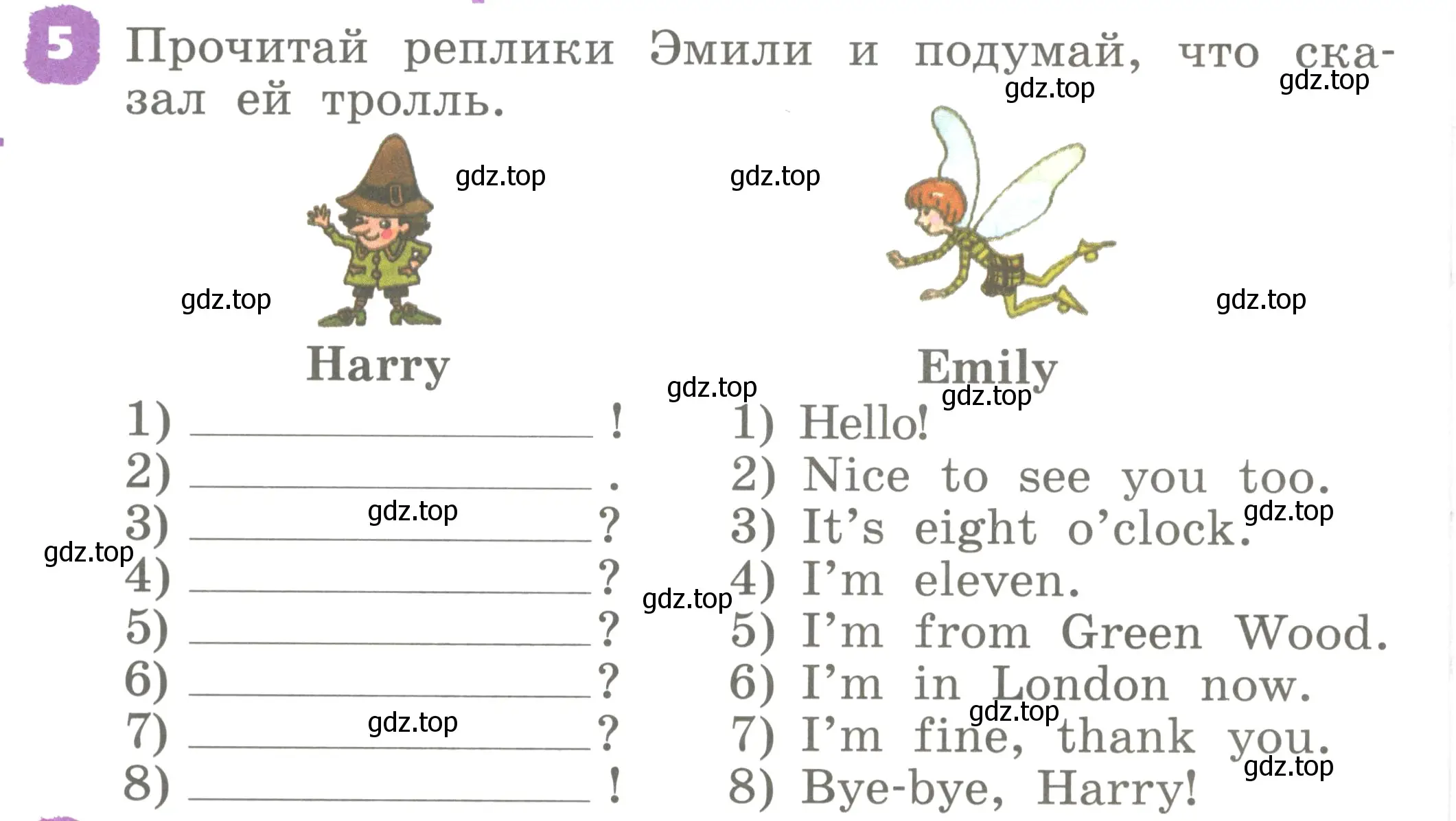 Условие номер 5 (страница 102) гдз по английскому языку 2 класс Афанасьева, Михеева, учебник 2 часть