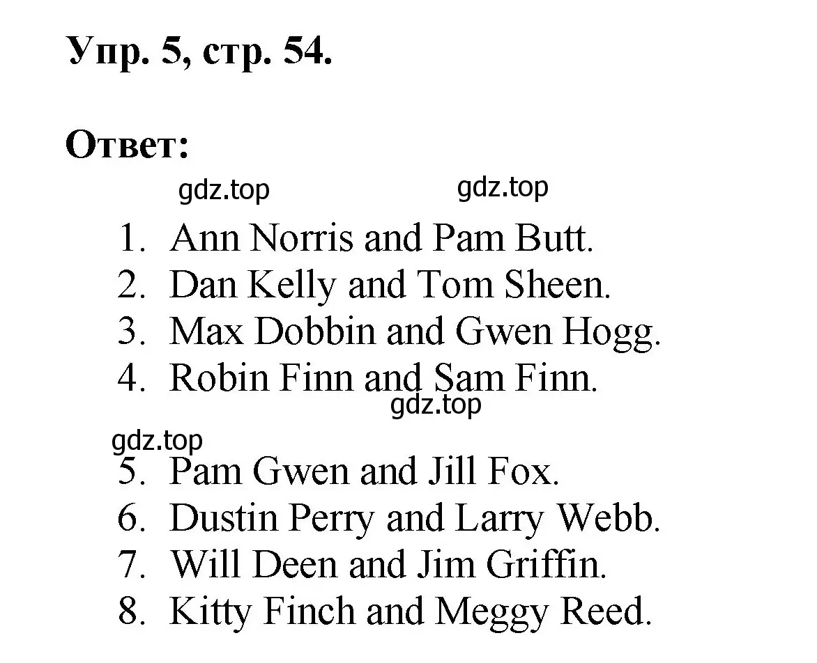Решение номер 5 (страница 54) гдз по английскому языку 2 класс Афанасьева, Михеева, учебник 1 часть