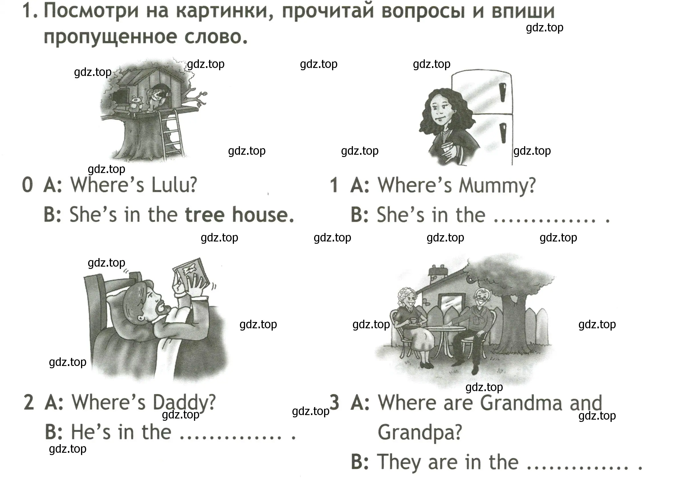 Условие номер 1 (страница 5) гдз по английскому языку 2 класс Быкова, Поспелова, контрольные задания