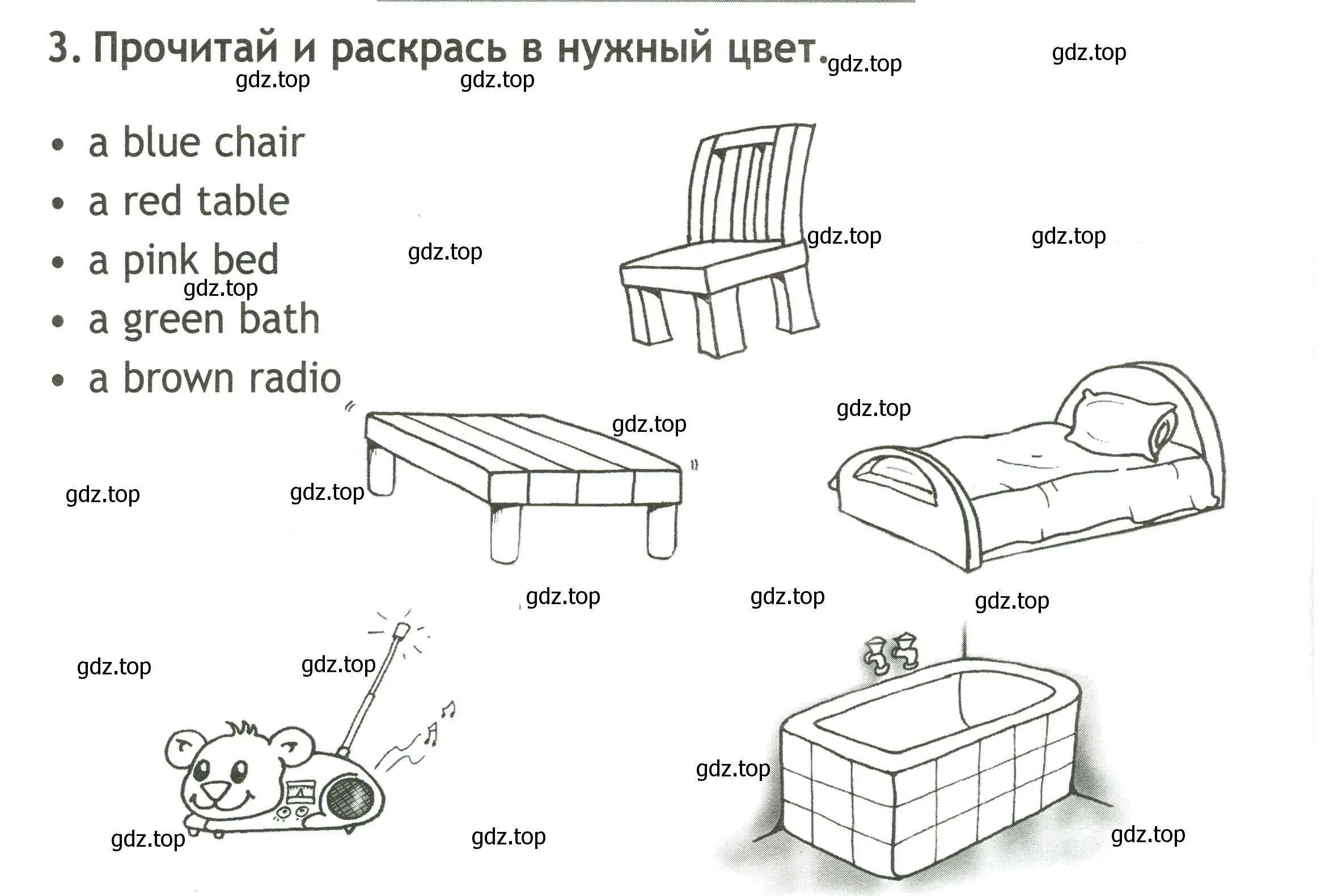 Условие номер 3 (страница 6) гдз по английскому языку 2 класс Быкова, Поспелова, контрольные задания