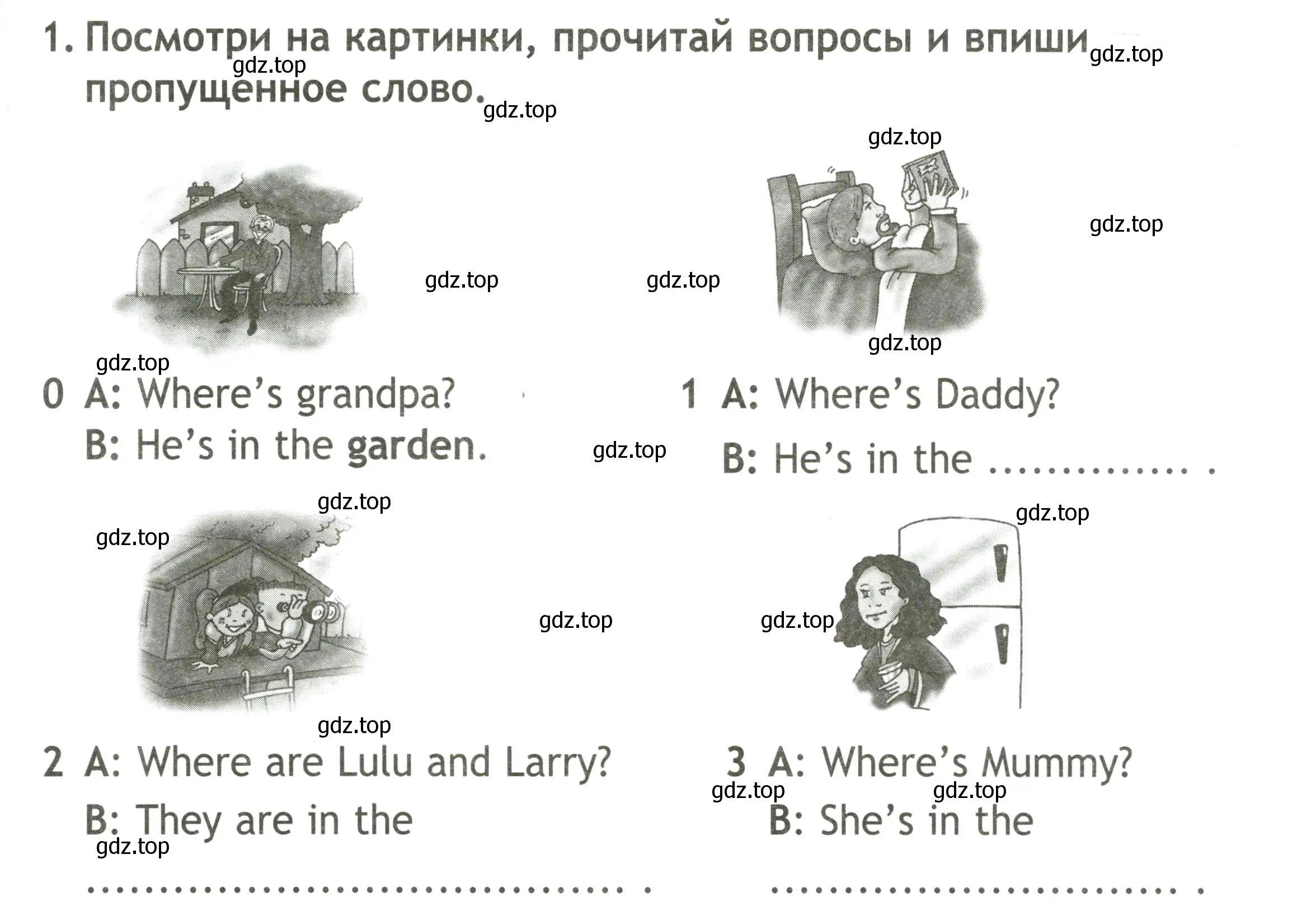 Условие номер 1 (страница 7) гдз по английскому языку 2 класс Быкова, Поспелова, контрольные задания