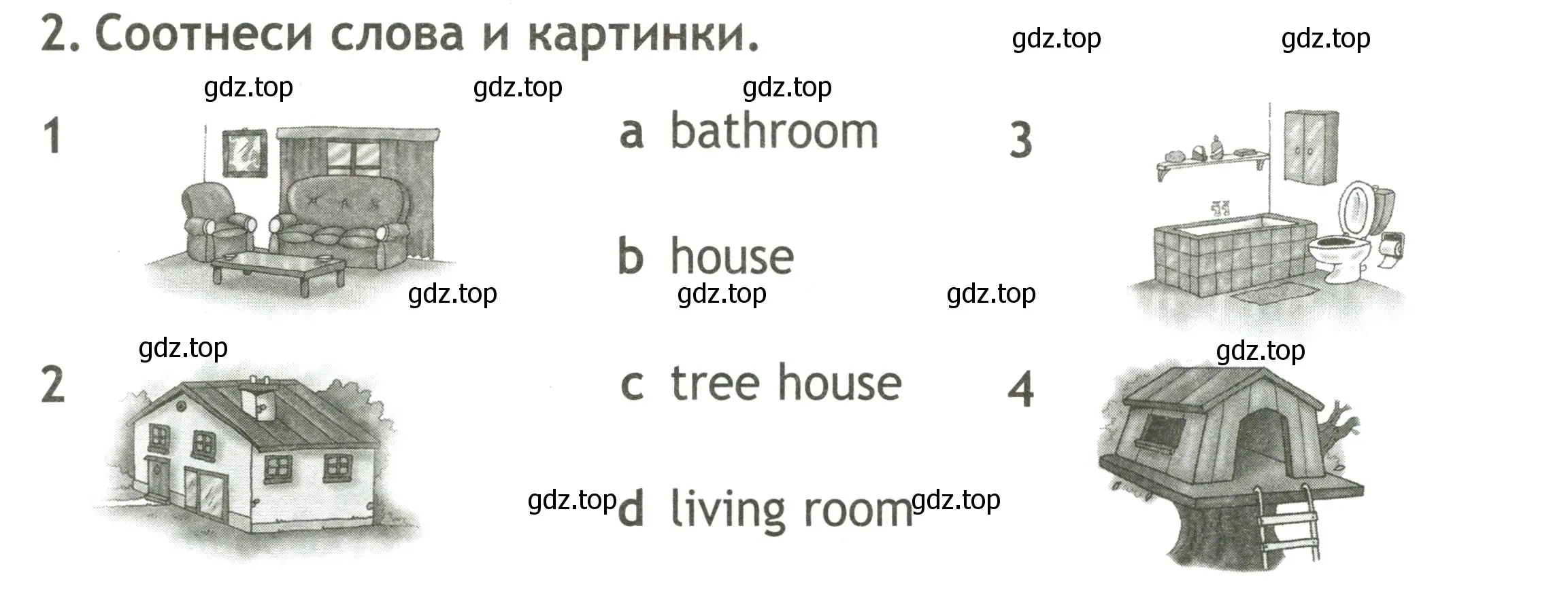 Условие номер 2 (страница 7) гдз по английскому языку 2 класс Быкова, Поспелова, контрольные задания