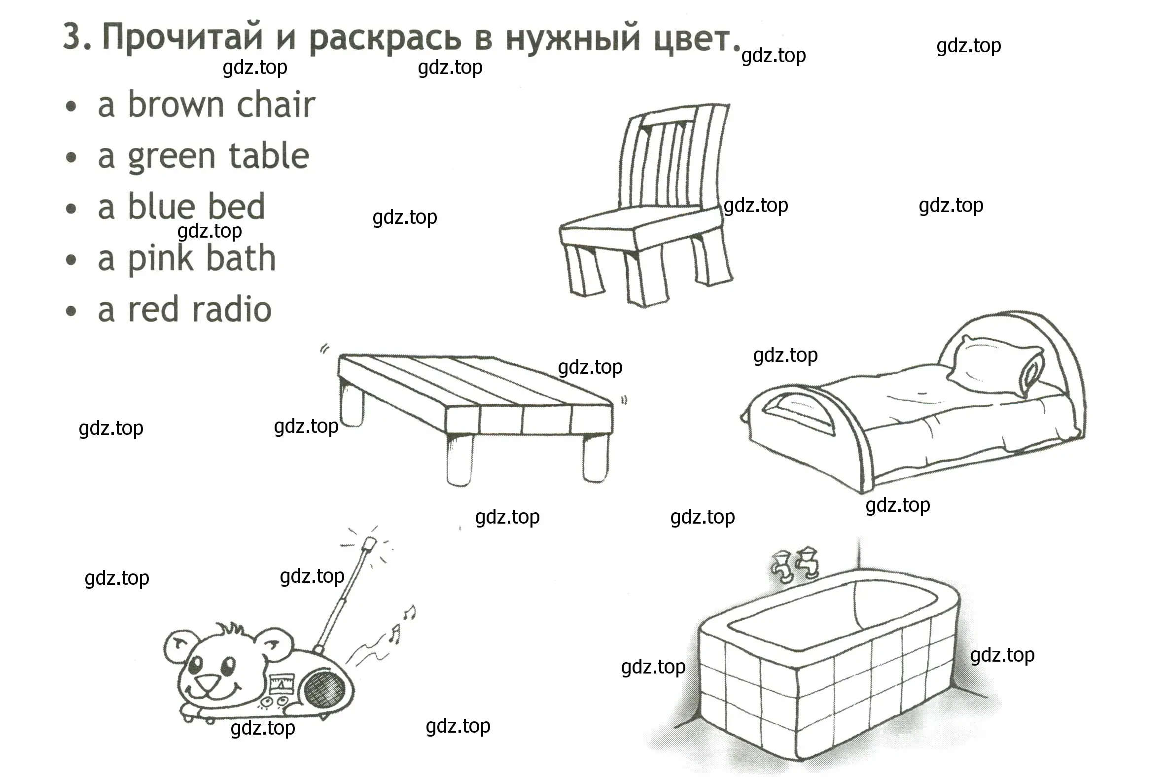 Условие номер 3 (страница 8) гдз по английскому языку 2 класс Быкова, Поспелова, контрольные задания