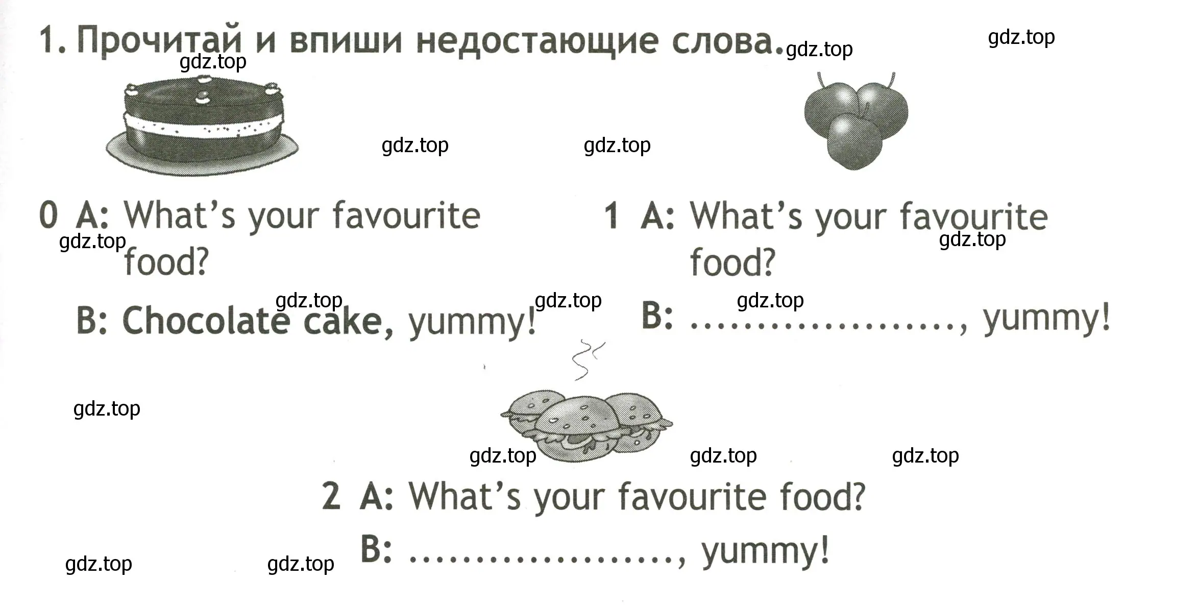 Условие номер 1 (страница 11) гдз по английскому языку 2 класс Быкова, Поспелова, контрольные задания