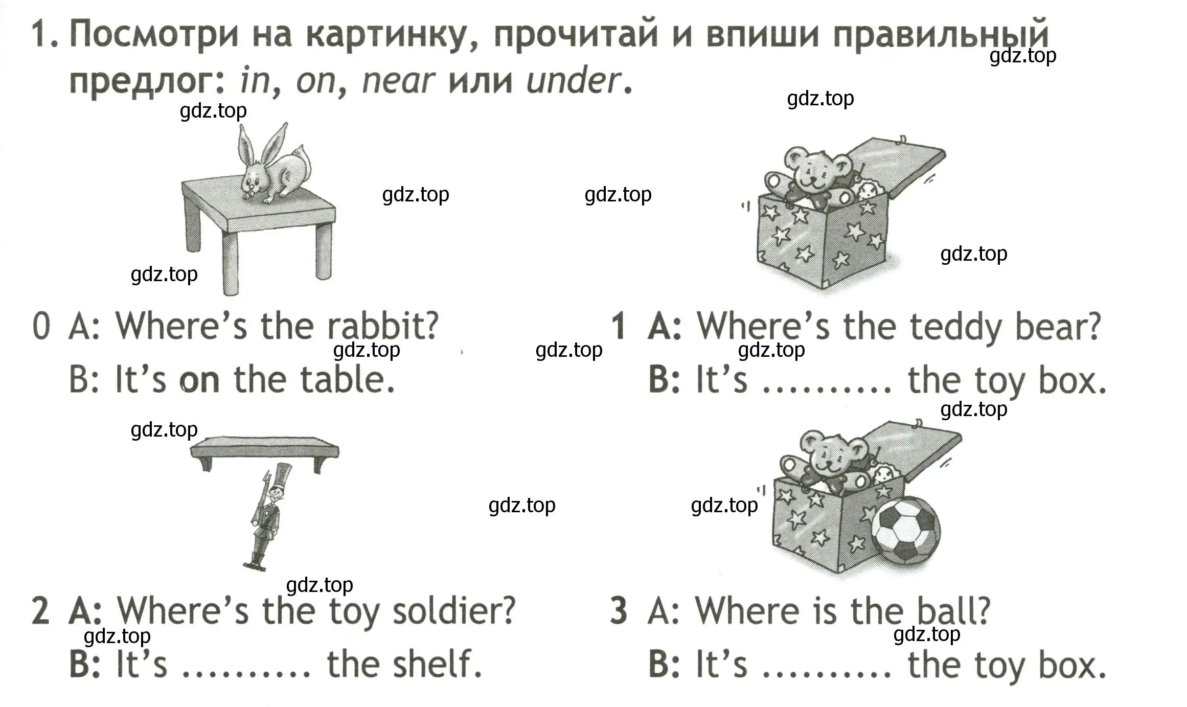 Условие номер 1 (страница 19) гдз по английскому языку 2 класс Быкова, Поспелова, контрольные задания