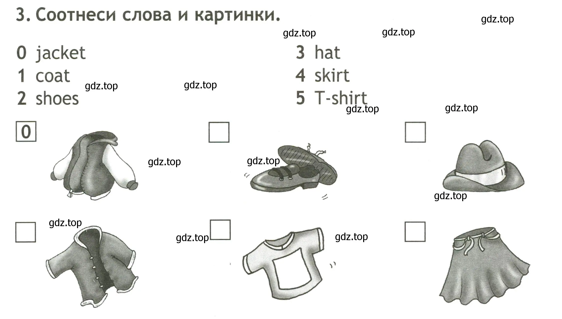 Условие номер 3 (страница 22) гдз по английскому языку 2 класс Быкова, Поспелова, контрольные задания