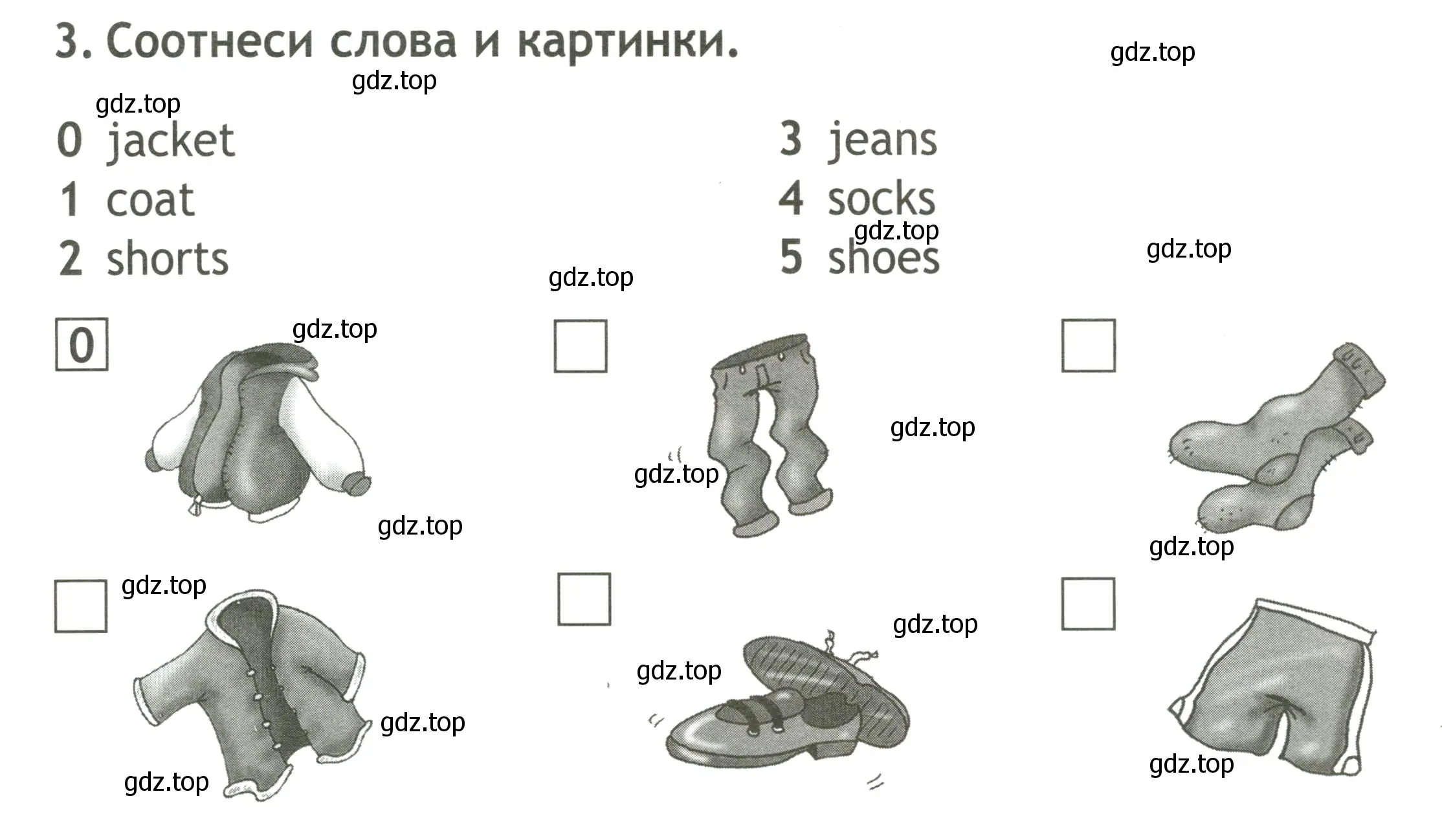 Условие номер 3 (страница 24) гдз по английскому языку 2 класс Быкова, Поспелова, контрольные задания