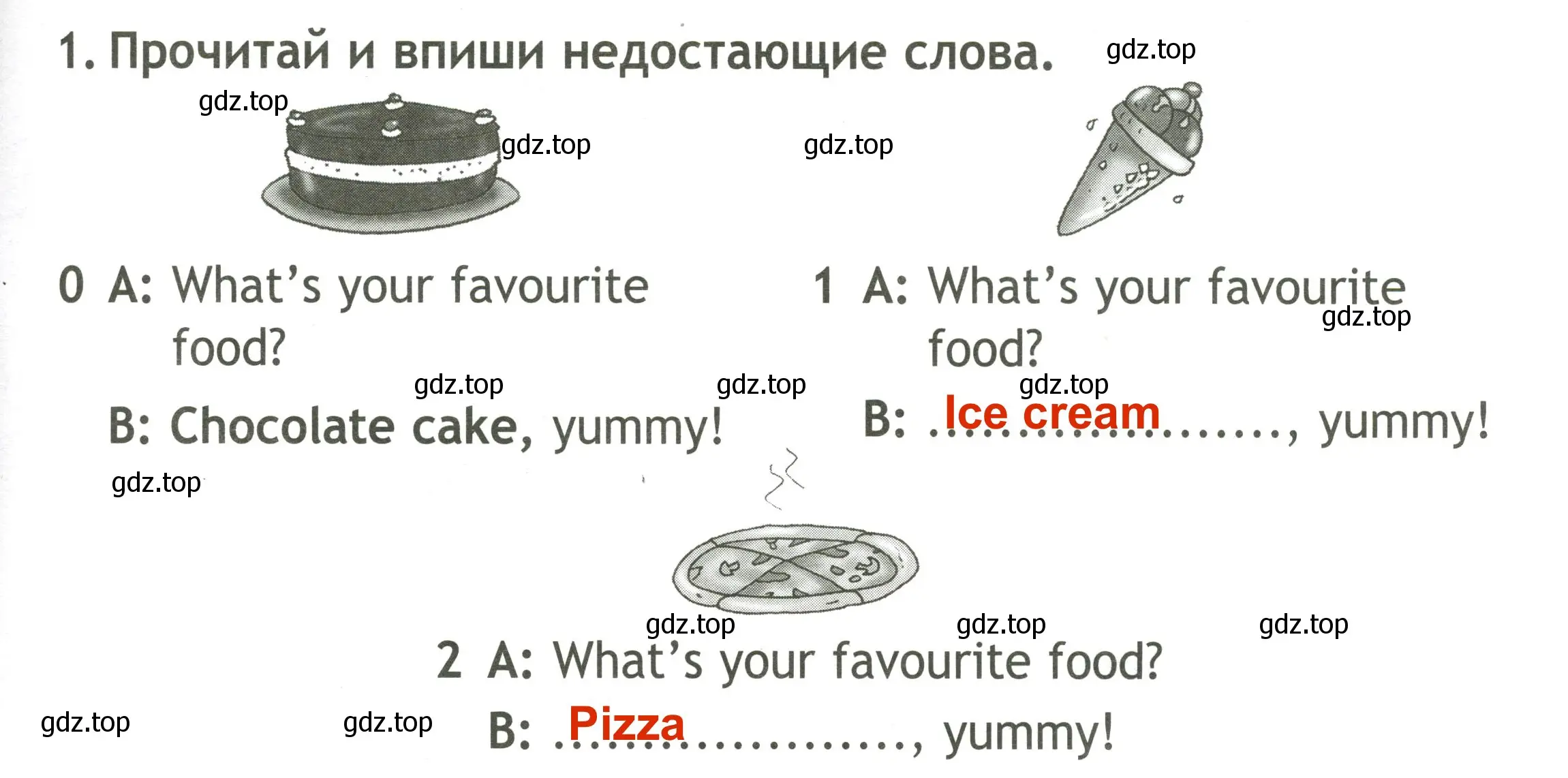 Решение 3. номер 1 (страница 9) гдз по английскому языку 2 класс Быкова, Поспелова, контрольные задания