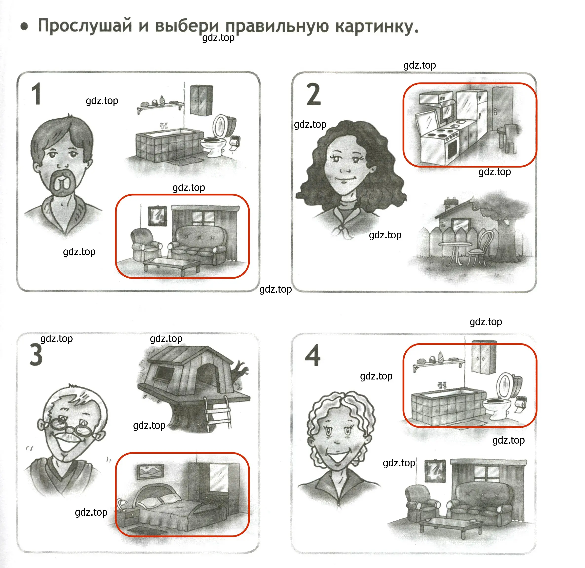 Решение 3.  Аудирование 1 (страница 25) гдз по английскому языку 2 класс Быкова, Поспелова, контрольные задания