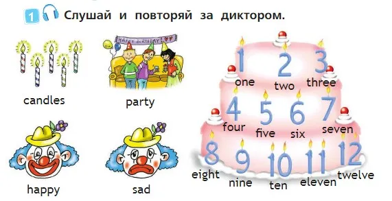 Условие номер 1 (страница 44) гдз по английскому языку 2 класс Быкова, Дули, учебник 1 часть