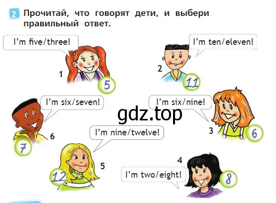 Условие номер 2 (страница 46) гдз по английскому языку 2 класс Быкова, Дули, учебник 1 часть