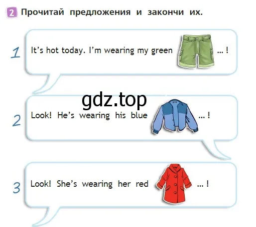 Условие номер 2 (страница 42) гдз по английскому языку 2 класс Быкова, Дули, учебник 2 часть