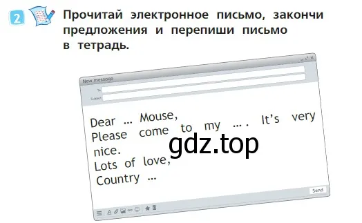 Условие номер 2 (страница 62) гдз по английскому языку 2 класс Быкова, Дули, учебник 1 часть