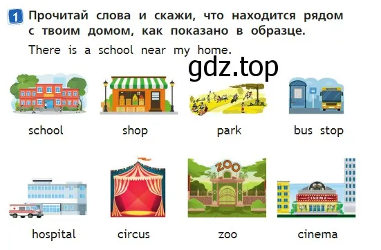 Условие номер 1 (страница 35) гдз по английскому языку 2 класс Быкова, Дули, учебник 2 часть