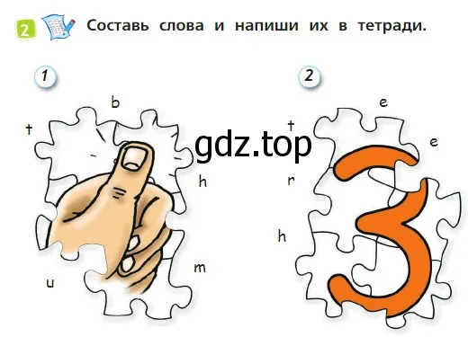 Условие номер 2 (страница 14) гдз по английскому языку 2 класс Быкова, Дули, учебник 1 часть