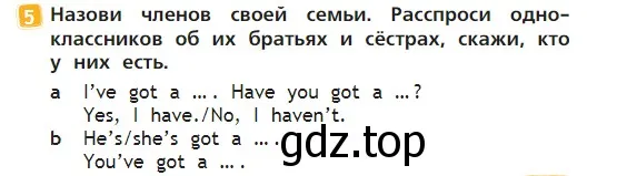 Условие номер 5 (страница 25) гдз по английскому языку 2 класс Быкова, Дули, учебник 1 часть