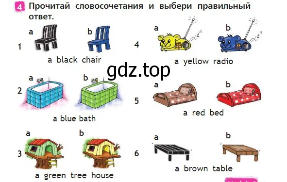 Условие номер 4 (страница 43) гдз по английскому языку 2 класс Быкова, Дули, учебник 1 часть