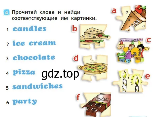 Условие номер 4 (страница 61) гдз по английскому языку 2 класс Быкова, Дули, учебник 1 часть