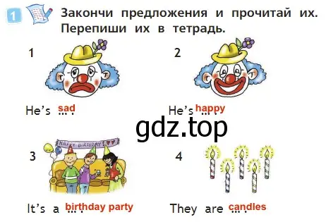 Решение 3. номер 1 (страница 46) гдз по английскому языку 2 класс Быкова, Дули, учебник 1 часть