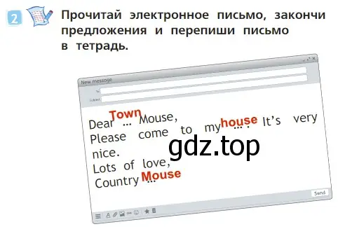 Решение 3. номер 2 (страница 62) гдз по английскому языку 2 класс Быкова, Дули, учебник 1 часть