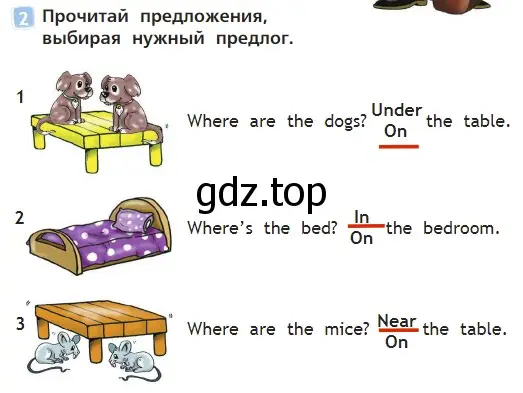 Решение 3. номер 2 (страница 59) гдз по английскому языку 2 класс Быкова, Дули, учебник 2 часть