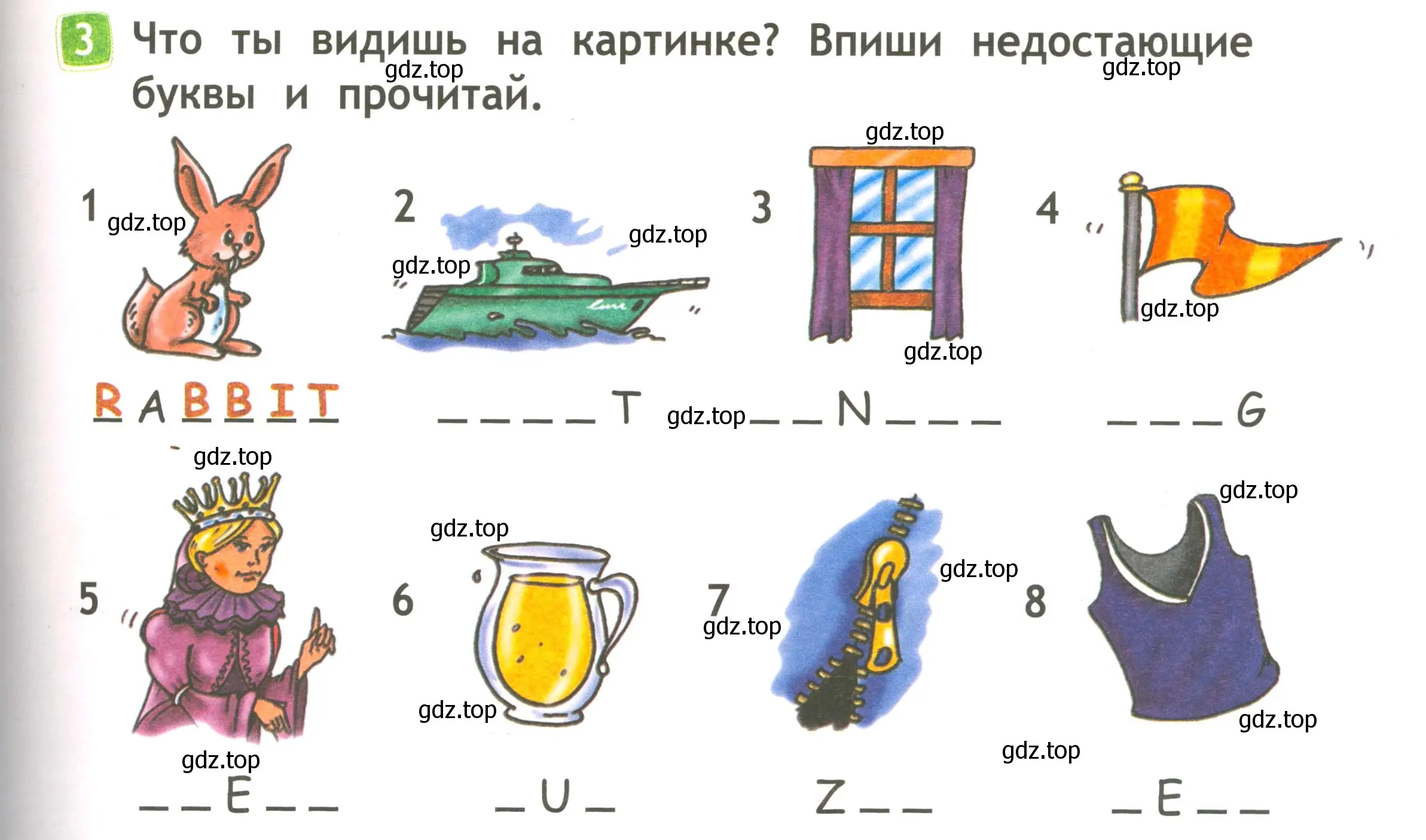 Условие номер 3 (страница 9) гдз по английскому языку 2 класс Быкова, Дули, рабочая тетрадь