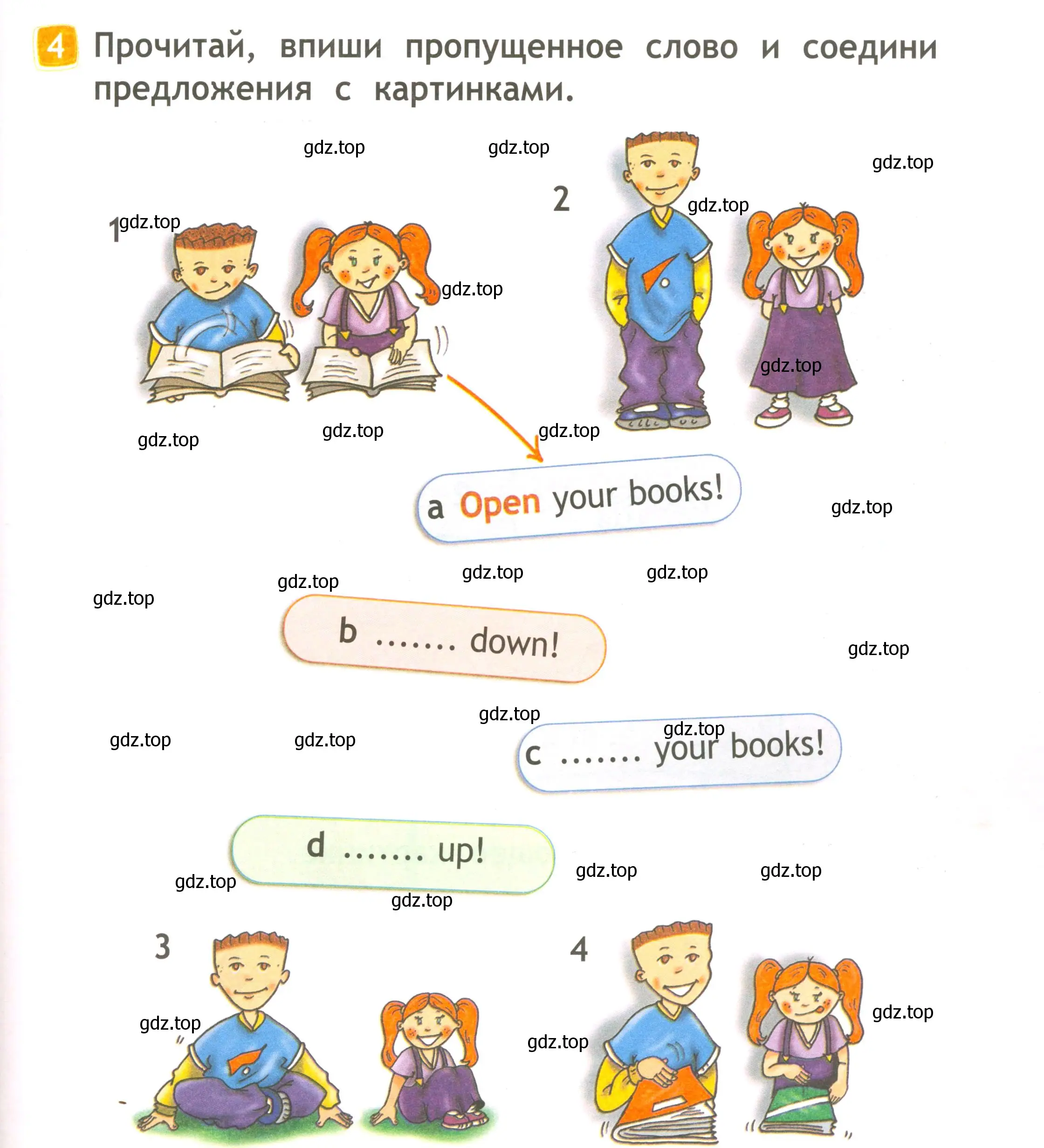 Условие номер 4 (страница 11) гдз по английскому языку 2 класс Быкова, Дули, рабочая тетрадь