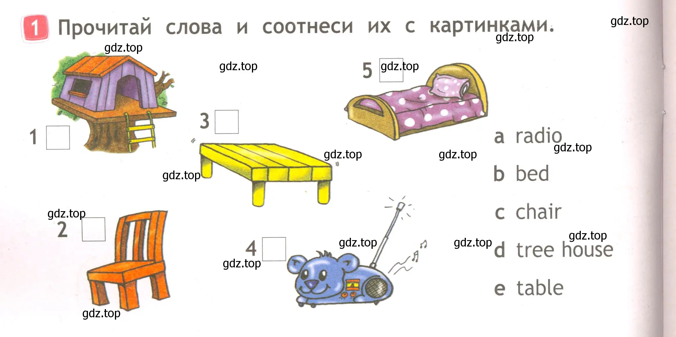 Условие номер 1 (страница 14) гдз по английскому языку 2 класс Быкова, Дули, рабочая тетрадь