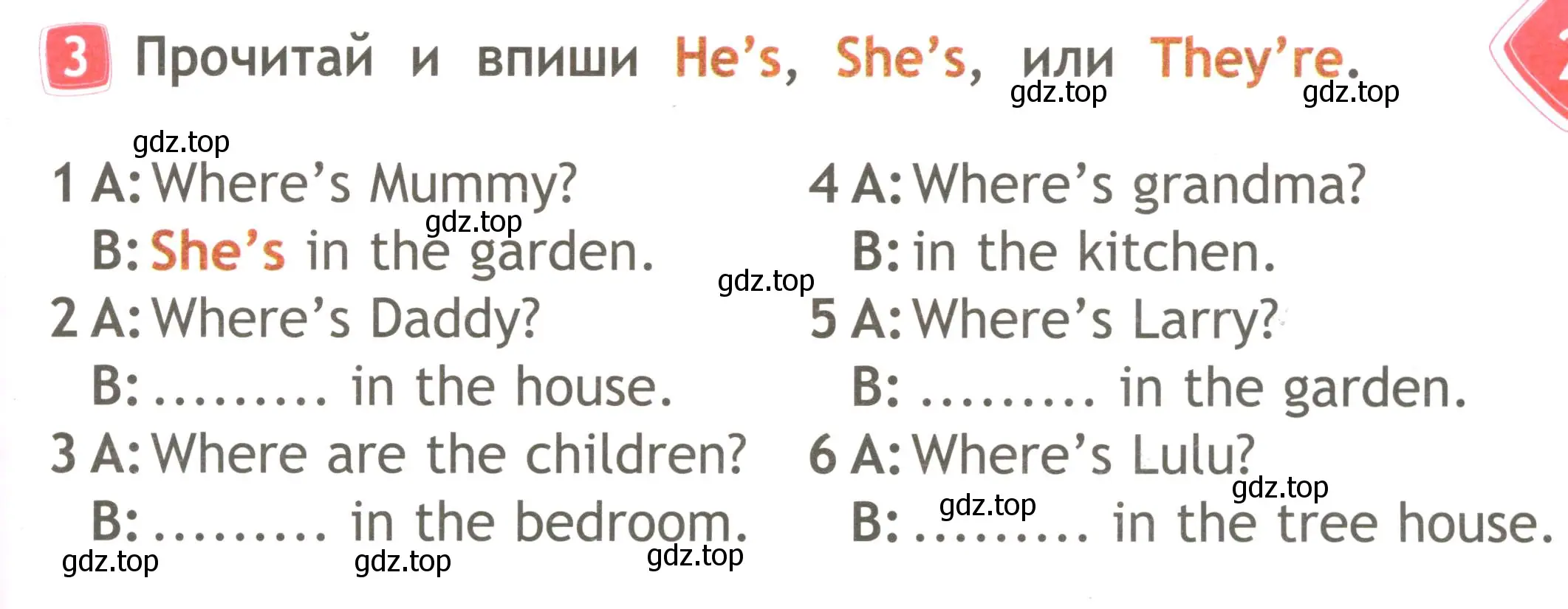 Условие номер 3 (страница 17) гдз по английскому языку 2 класс Быкова, Дули, рабочая тетрадь