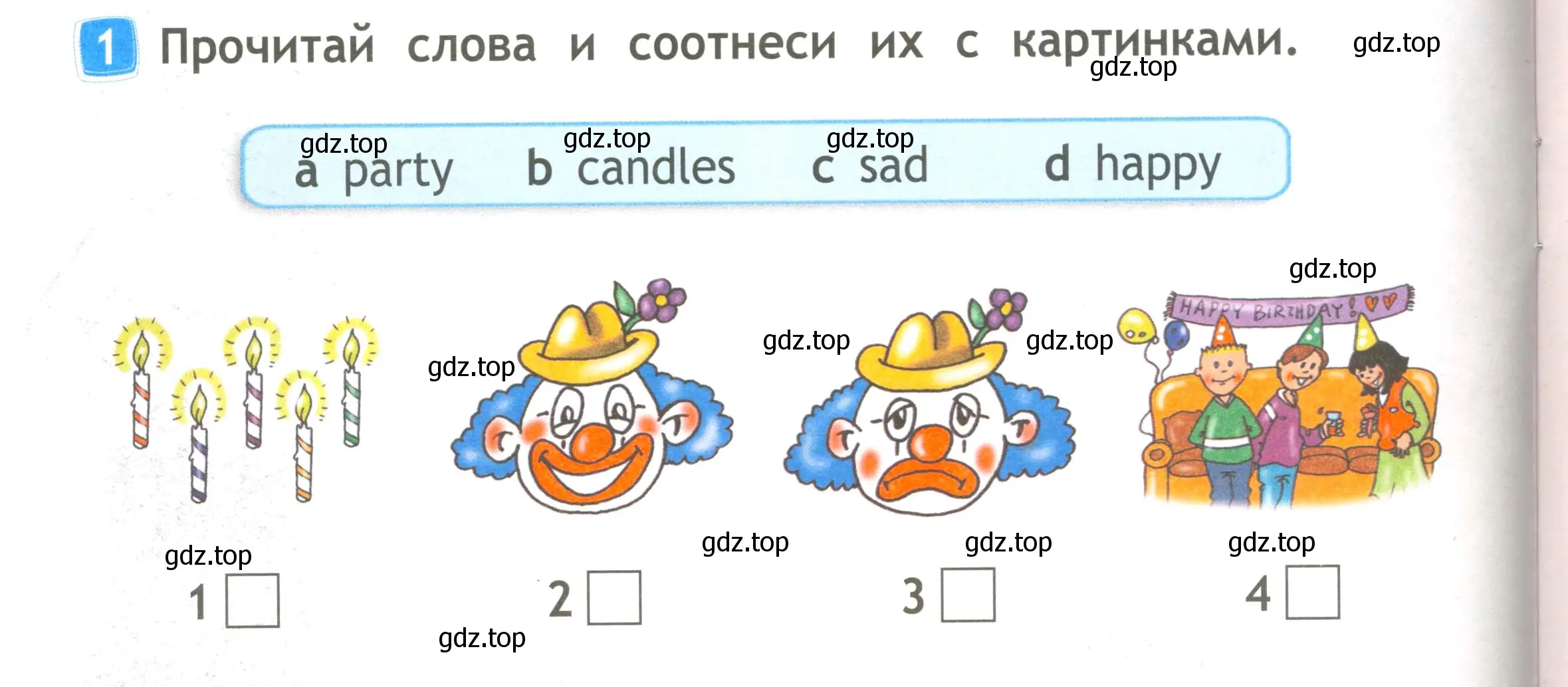 Условие номер 1 (страница 24) гдз по английскому языку 2 класс Быкова, Дули, рабочая тетрадь