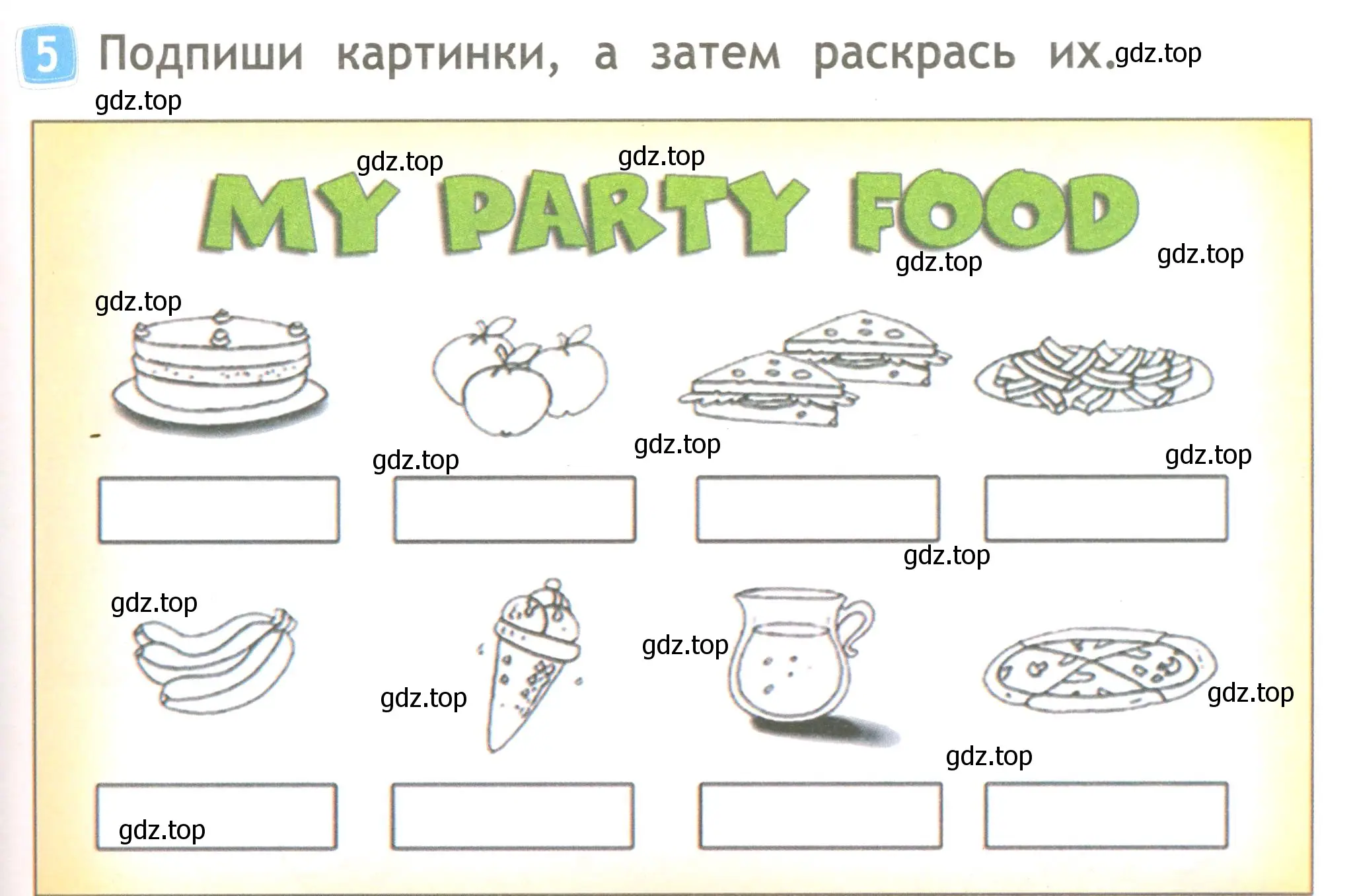 Условие номер 5 (страница 31) гдз по английскому языку 2 класс Быкова, Дули, рабочая тетрадь