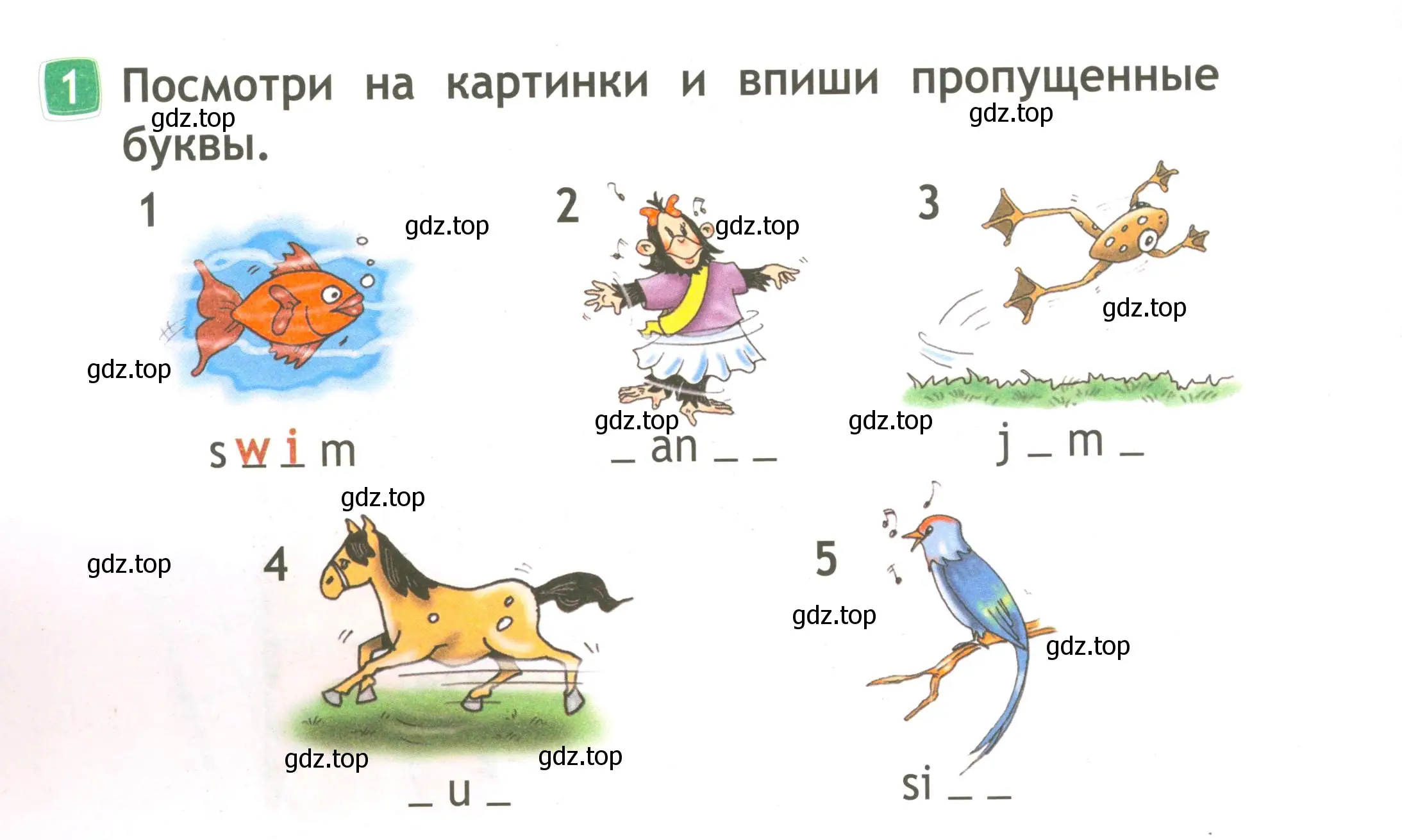 Условие номер 1 (страница 34) гдз по английскому языку 2 класс Быкова, Дули, рабочая тетрадь