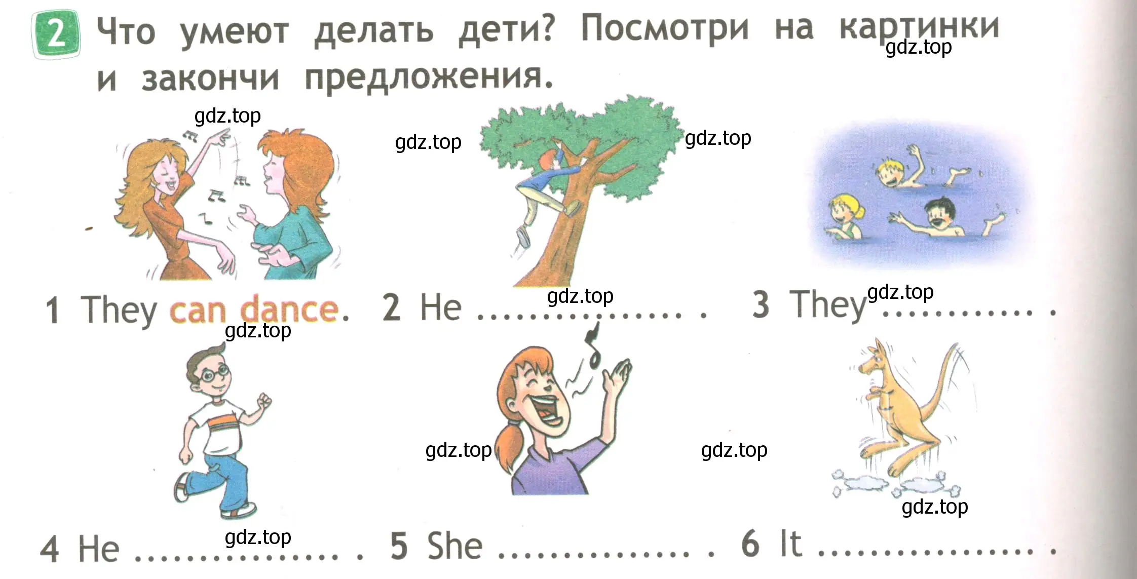 Условие номер 2 (страница 36) гдз по английскому языку 2 класс Быкова, Дули, рабочая тетрадь