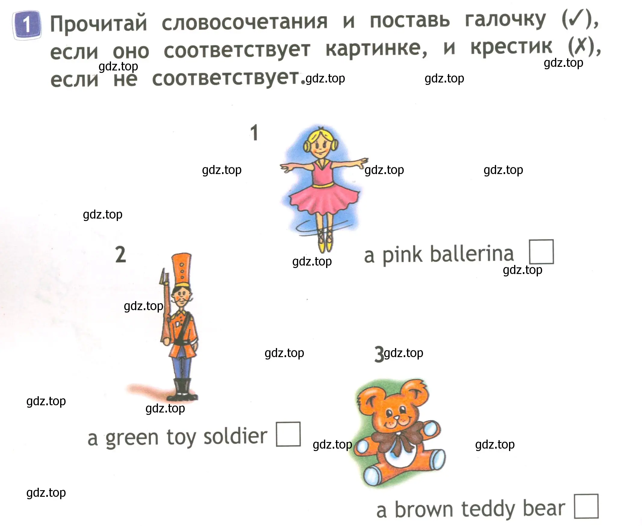 Условие номер 1 (страница 44) гдз по английскому языку 2 класс Быкова, Дули, рабочая тетрадь