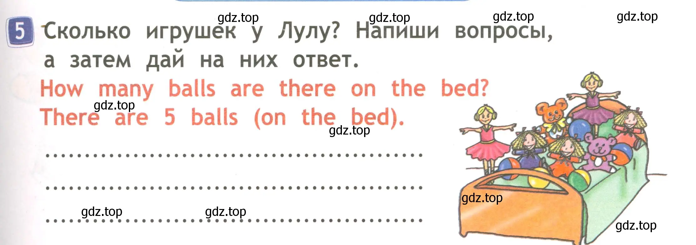 Условие номер 5 (страница 49) гдз по английскому языку 2 класс Быкова, Дули, рабочая тетрадь