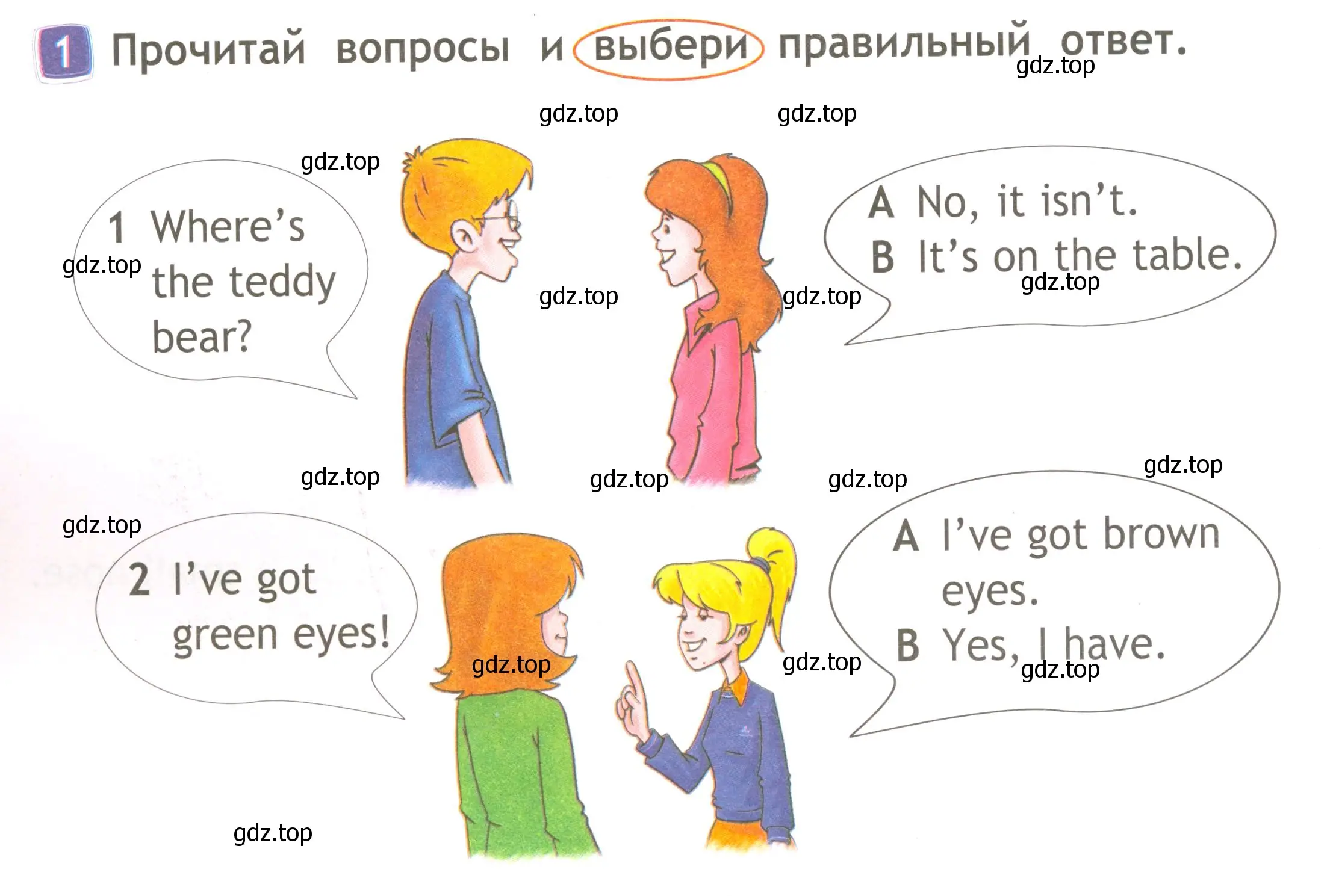 Условие номер 1 (страница 50) гдз по английскому языку 2 класс Быкова, Дули, рабочая тетрадь