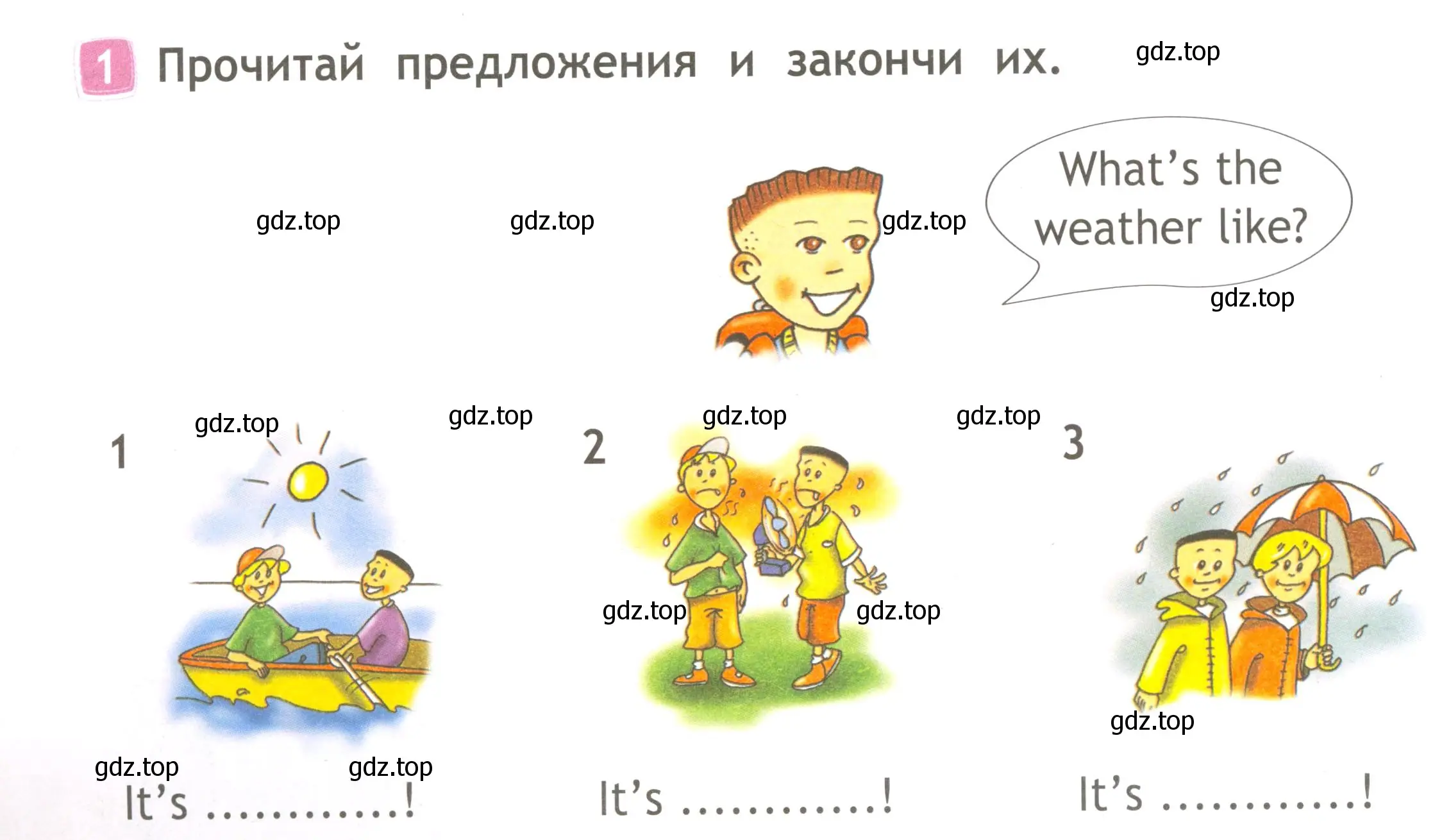 Условие номер 1 (страница 54) гдз по английскому языку 2 класс Быкова, Дули, рабочая тетрадь