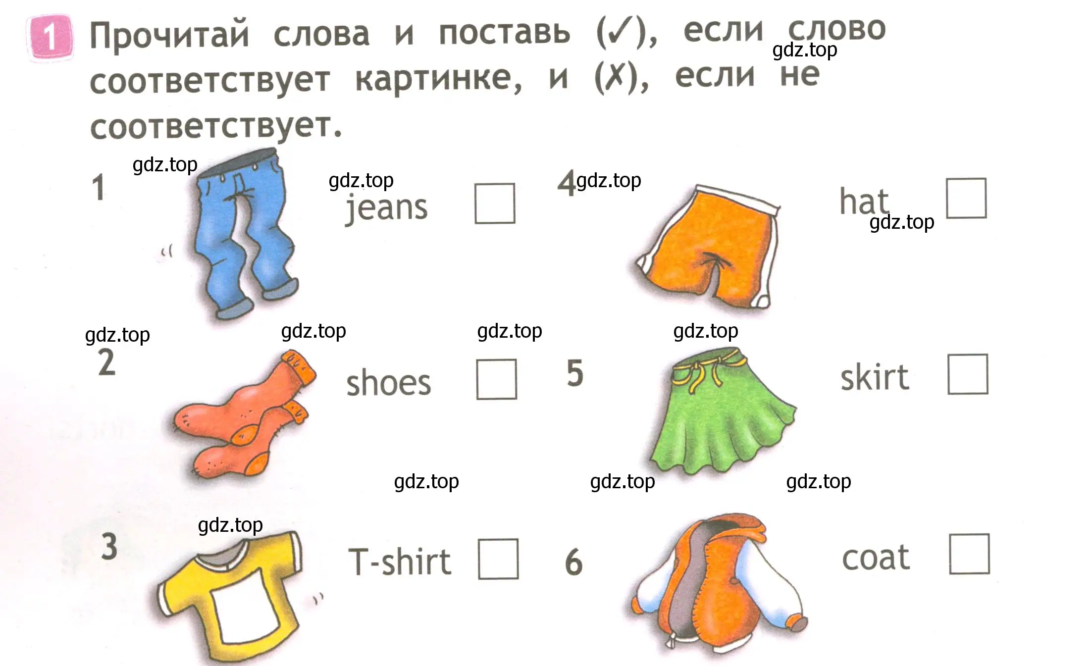 Условие номер 1 (страница 56) гдз по английскому языку 2 класс Быкова, Дули, рабочая тетрадь