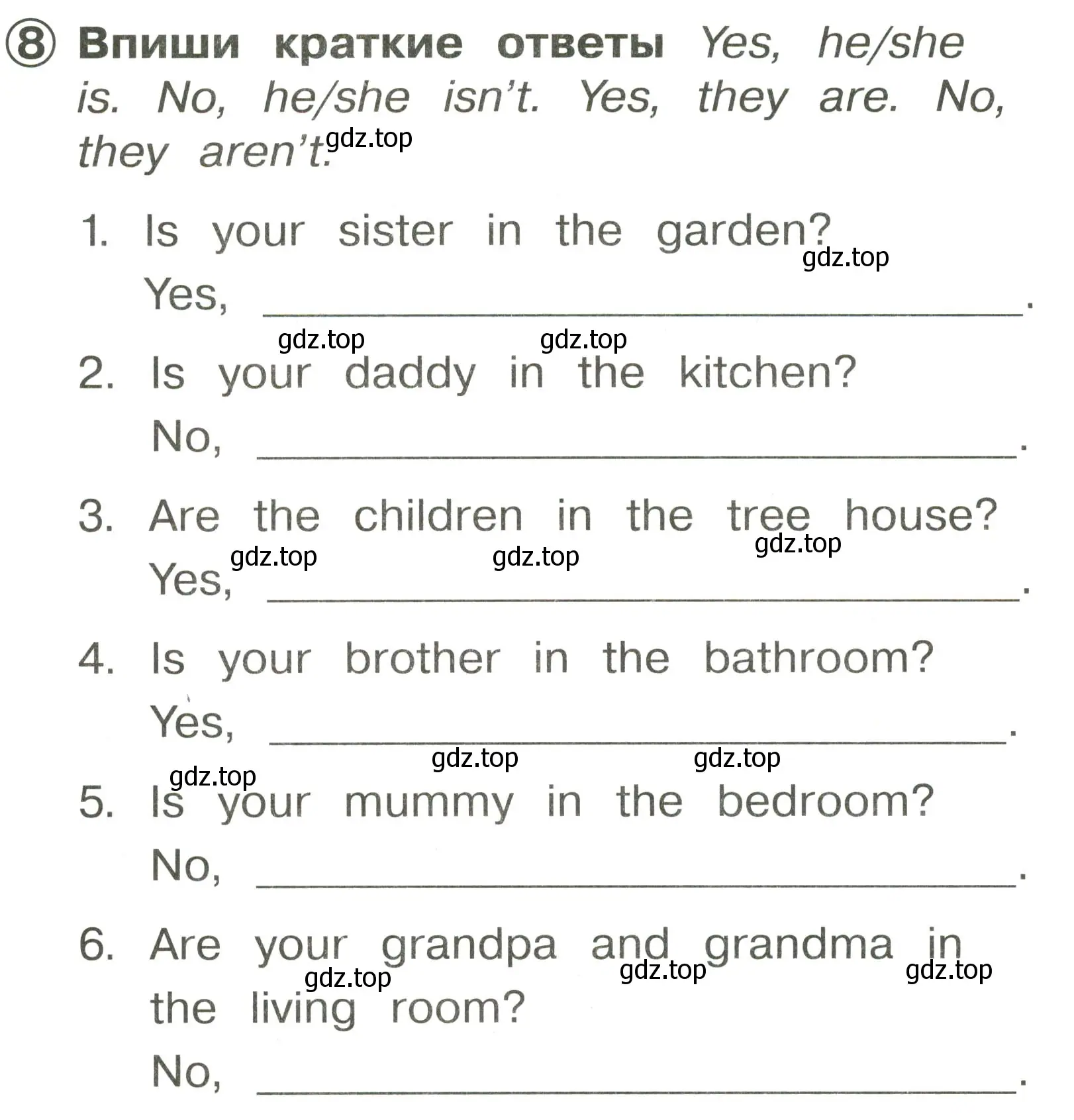 Условие номер 8 (страница 28) гдз по английскому языку 2 класс Быкова, Поспелова, сборник упражнений