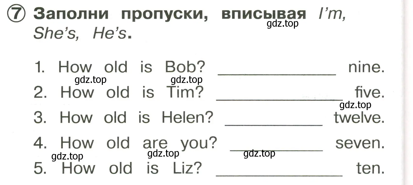 Условие номер 7 (страница 36) гдз по английскому языку 2 класс Быкова, Поспелова, сборник упражнений