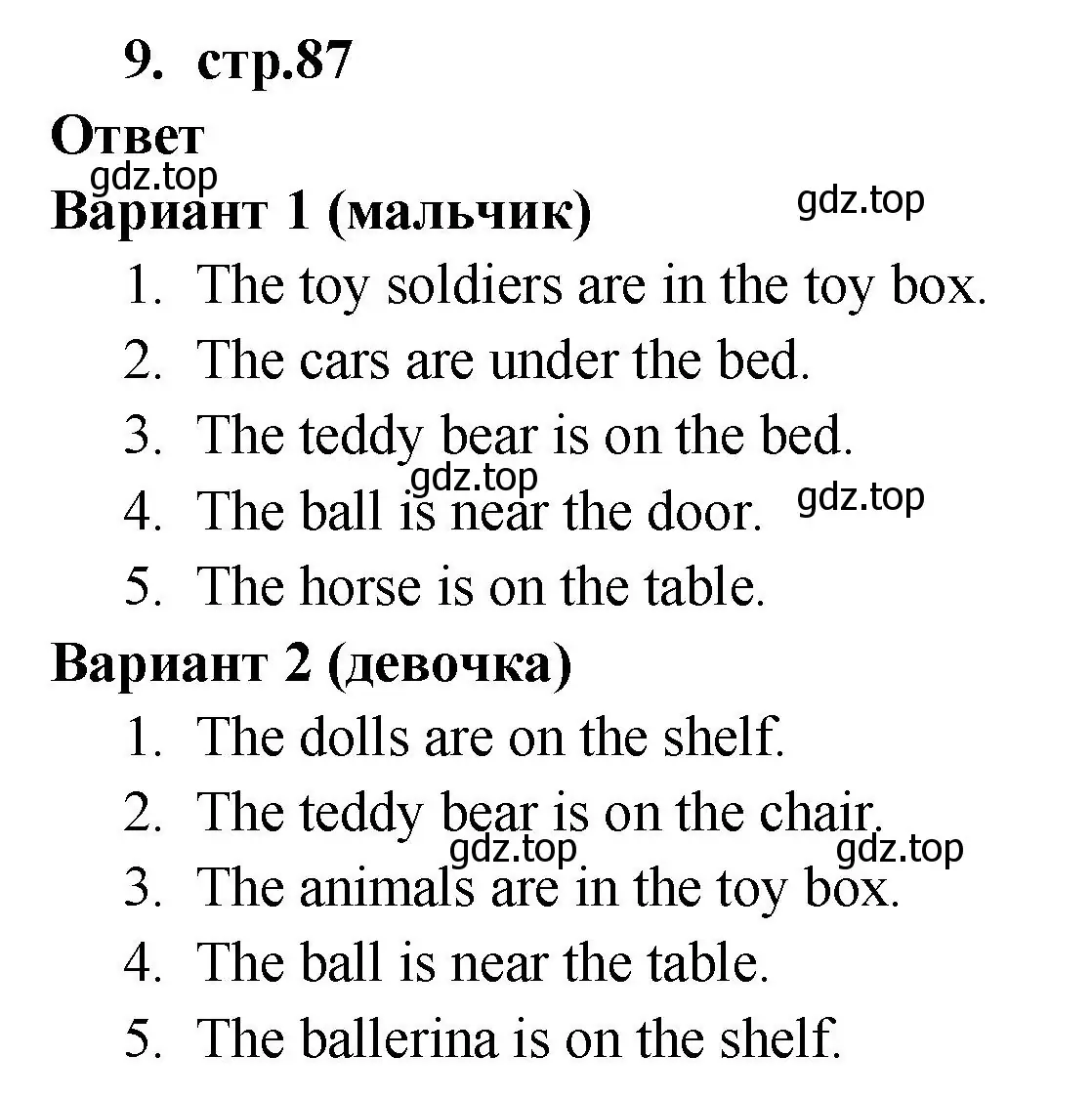 Решение номер 9 (страница 87) гдз по английскому языку 2 класс Быкова, Поспелова, сборник упражнений