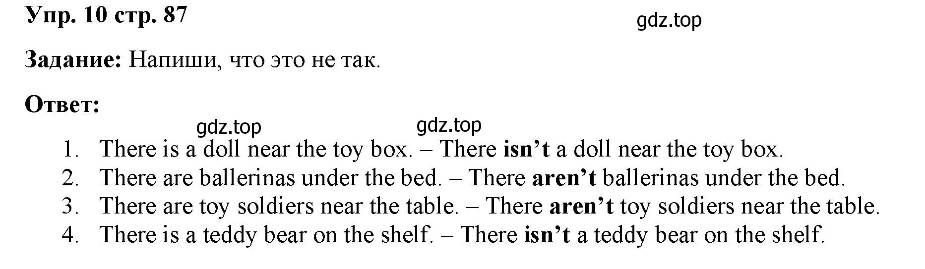 Решение 2. номер 10 (страница 87) гдз по английскому языку 2 класс Быкова, Поспелова, сборник упражнений