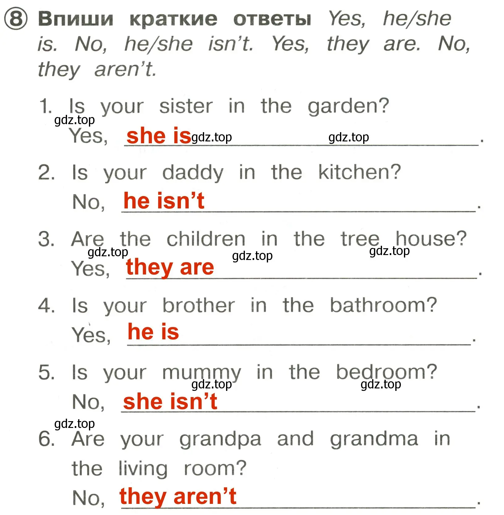 Решение 3. номер 8 (страница 28) гдз по английскому языку 2 класс Быкова, Поспелова, сборник упражнений