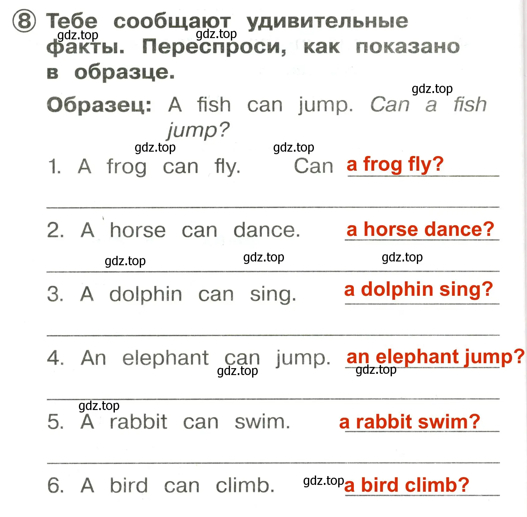 Решение 3. номер 8 (страница 66) гдз по английскому языку 2 класс Быкова, Поспелова, сборник упражнений