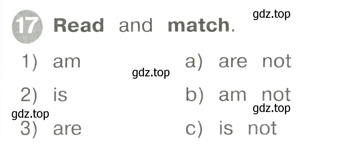 Условие номер 17 (страница 45) гдз по английскому языку 2 класс Котова, сборник упражнений