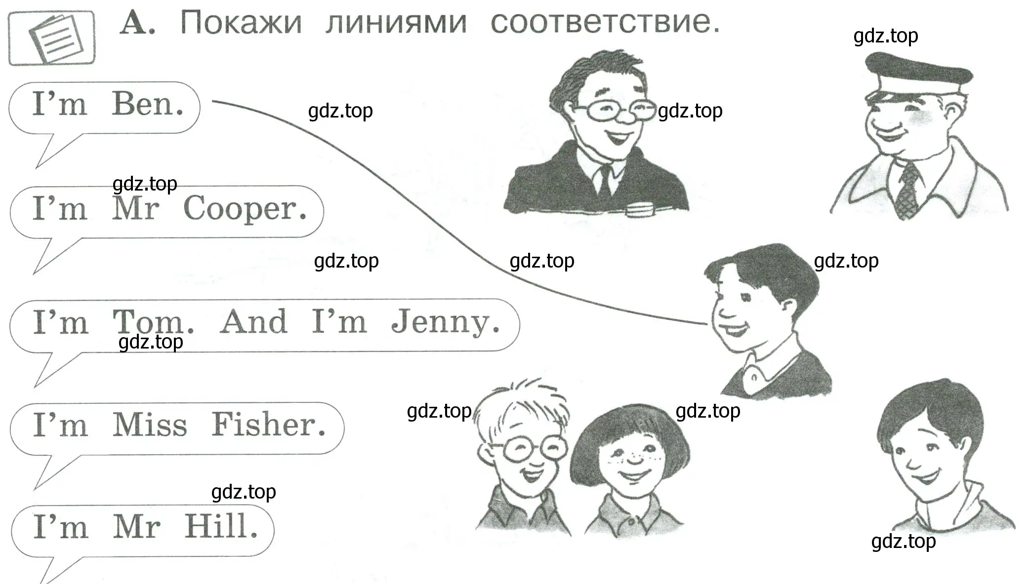 Условие номер A (страница 20) гдз по английскому языку 2 класс Вербицкая, Оралова, рабочая тетрадь